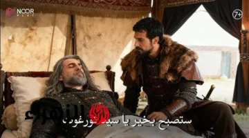 مسلسل المؤسس أورهان الحلقة 5: صراع السلطة يشعل الأحداث على قناة الفجر وATV التركية